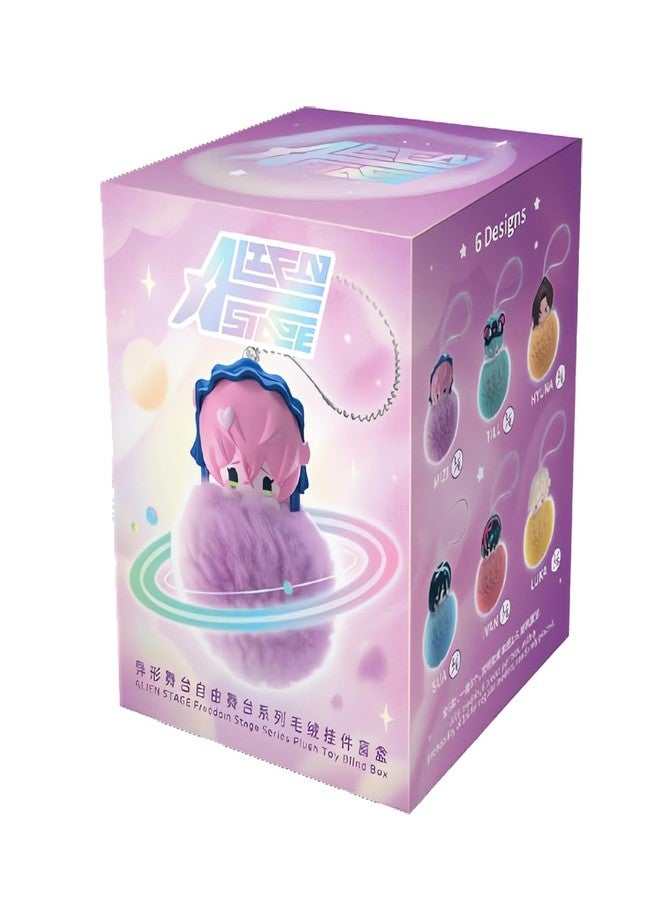 YJacuing Alien Stage Free Stage Series Blind Box Pom Pom Keychain, Anime ALNST Mystery Plush Fluffy Bag Charm (Single Box, Contains One Random Character) - Image 1